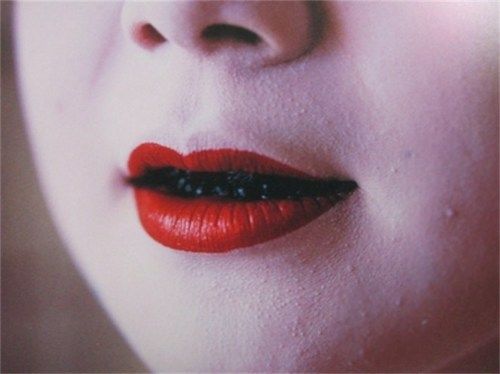 ohaguro - fekete fogak